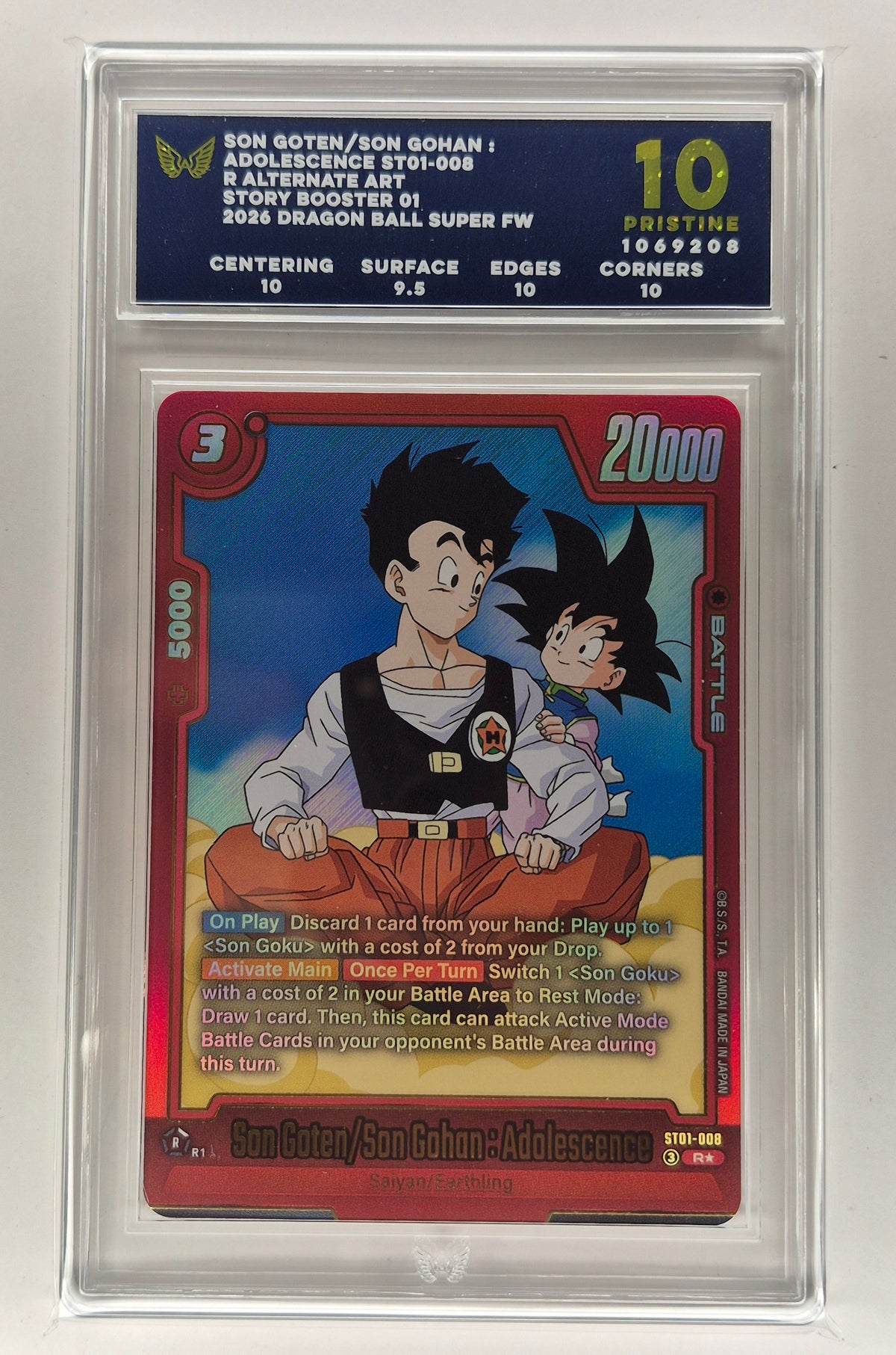 2026 FUSION WORLD STORY BOOSTER 01 #ST01-008 Son Goten/Son Gohan Adolescence ALT ARK 10