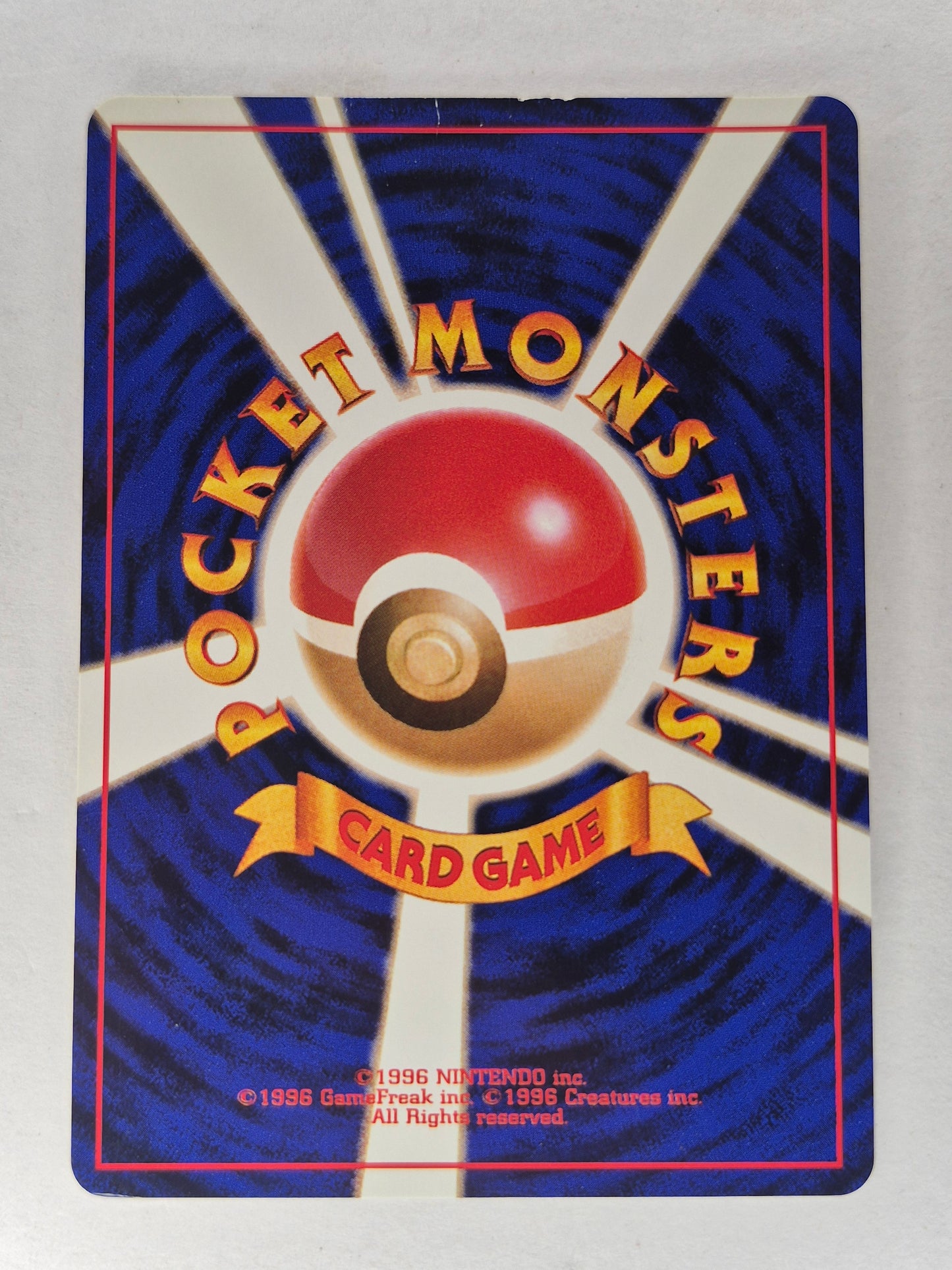 1996 Pokemon  Venusaur #003 Holo CD Promo Japanese LP