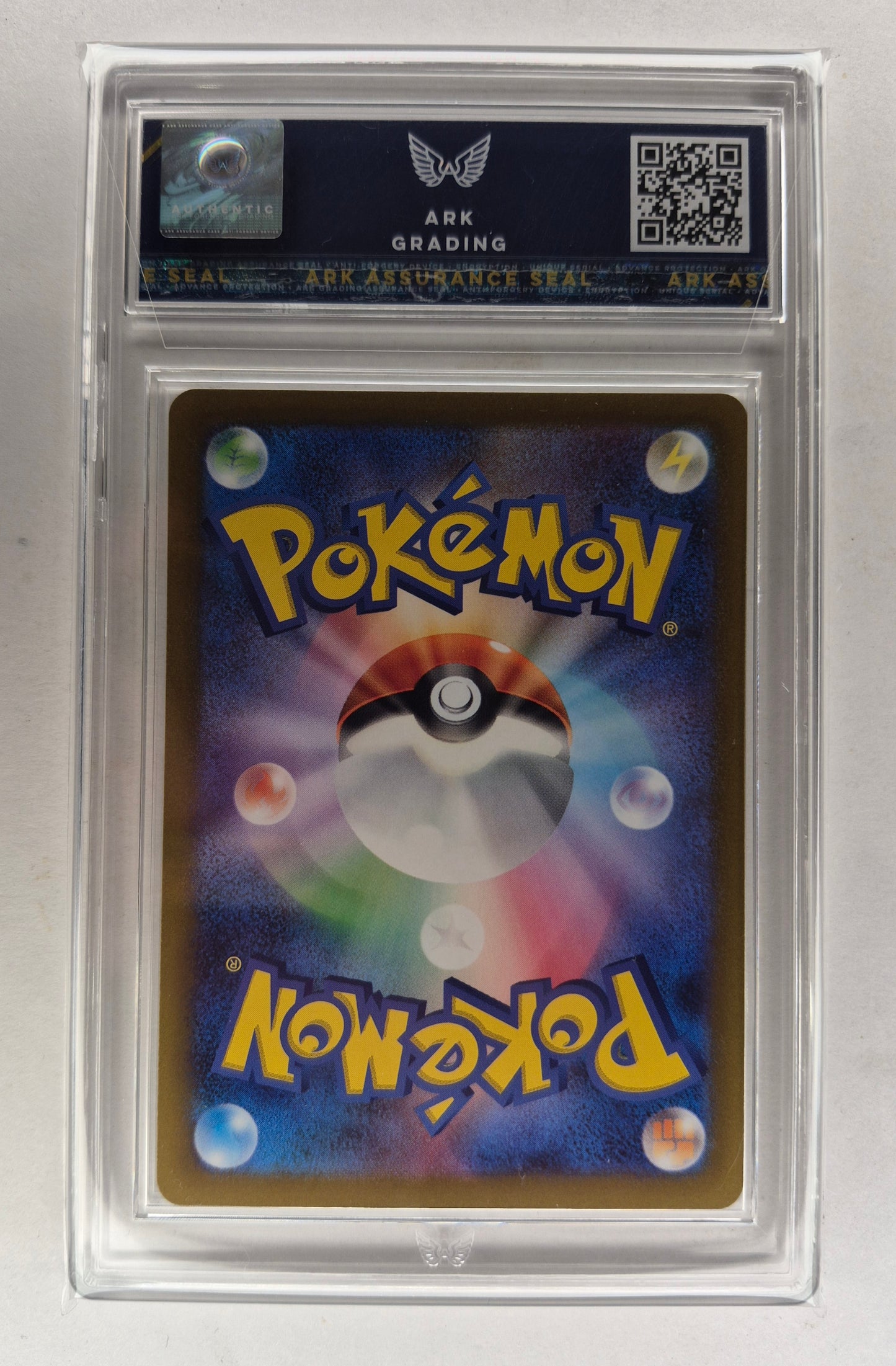 ARK Pristine 10 Lumineon SAR 216/172 s12a Pokemon Card Vstar Universe Japanese.
