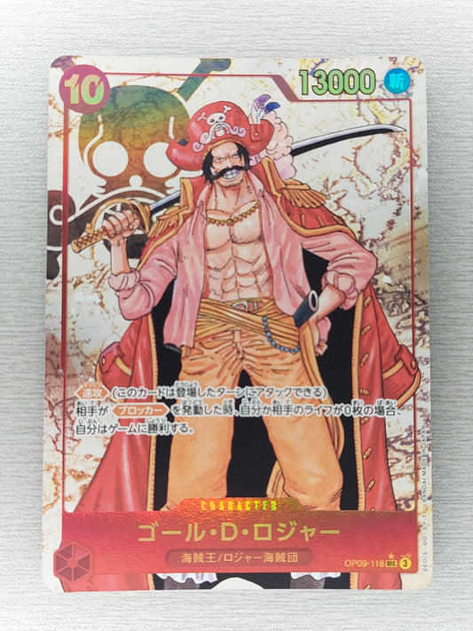 Gol D. Roger SEC OP09-118 P Japanese ONE PIECE Card Emperors in the New World
