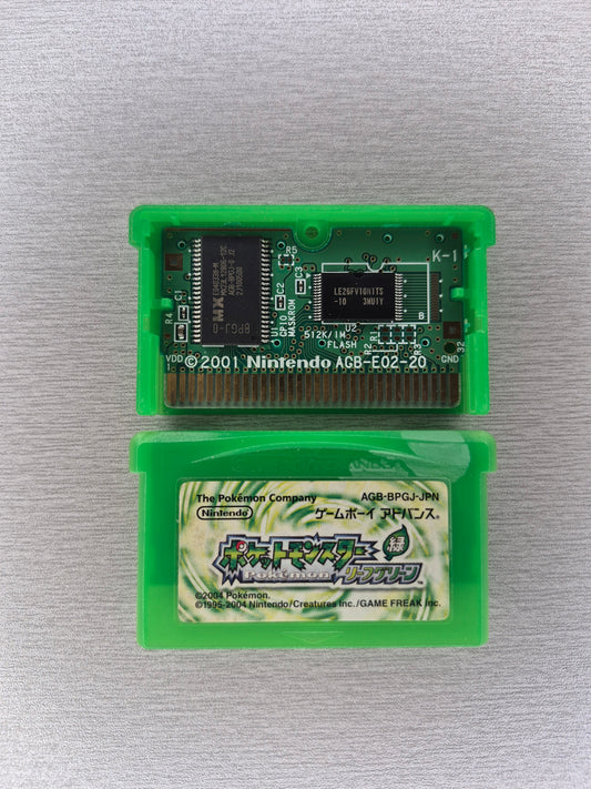 Pokemon Leaf Green Japanese Game Boy Advance GBA Cartridge Cleaned & Tested