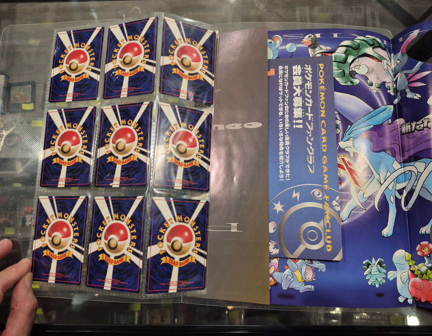 1999 POKEMON NEO GENESIS PREMIUM FILE 1 BINDER 9 CARD JAPANESE HOLO PROMO- MINT