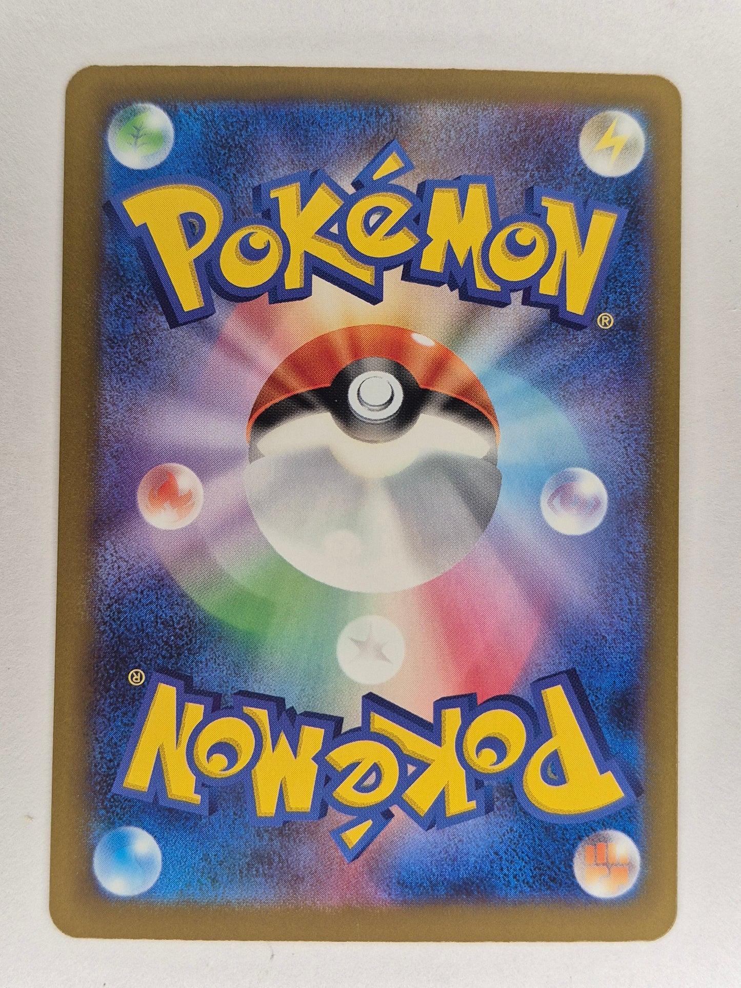 Pokémon Mega Froslass ex 233/193 Special Art Rare Holo M2a Japanese NM
