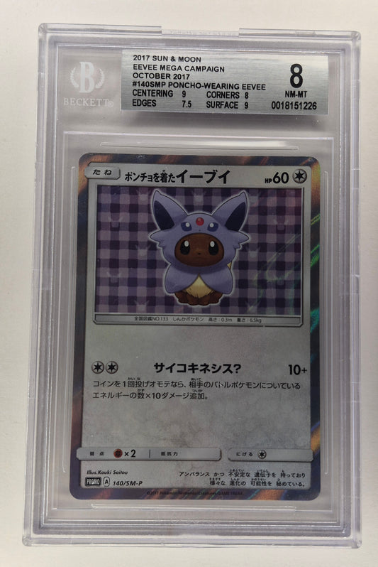 2017 Eevee Espeon Poncho Wearing Eevee 140/SM-P Promo JPN BECKETT 8 NM-MT
