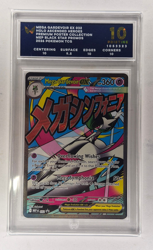 2026 Pokémon Poster Collection Mega Gardevoir ex 032 Black Star Promo ARK Pristine 10