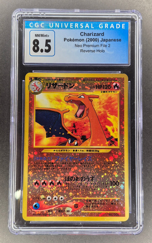 2000 Japanese Pokemon Neo Premium File 2 - Charizard Reverse Holo CGC 8.5