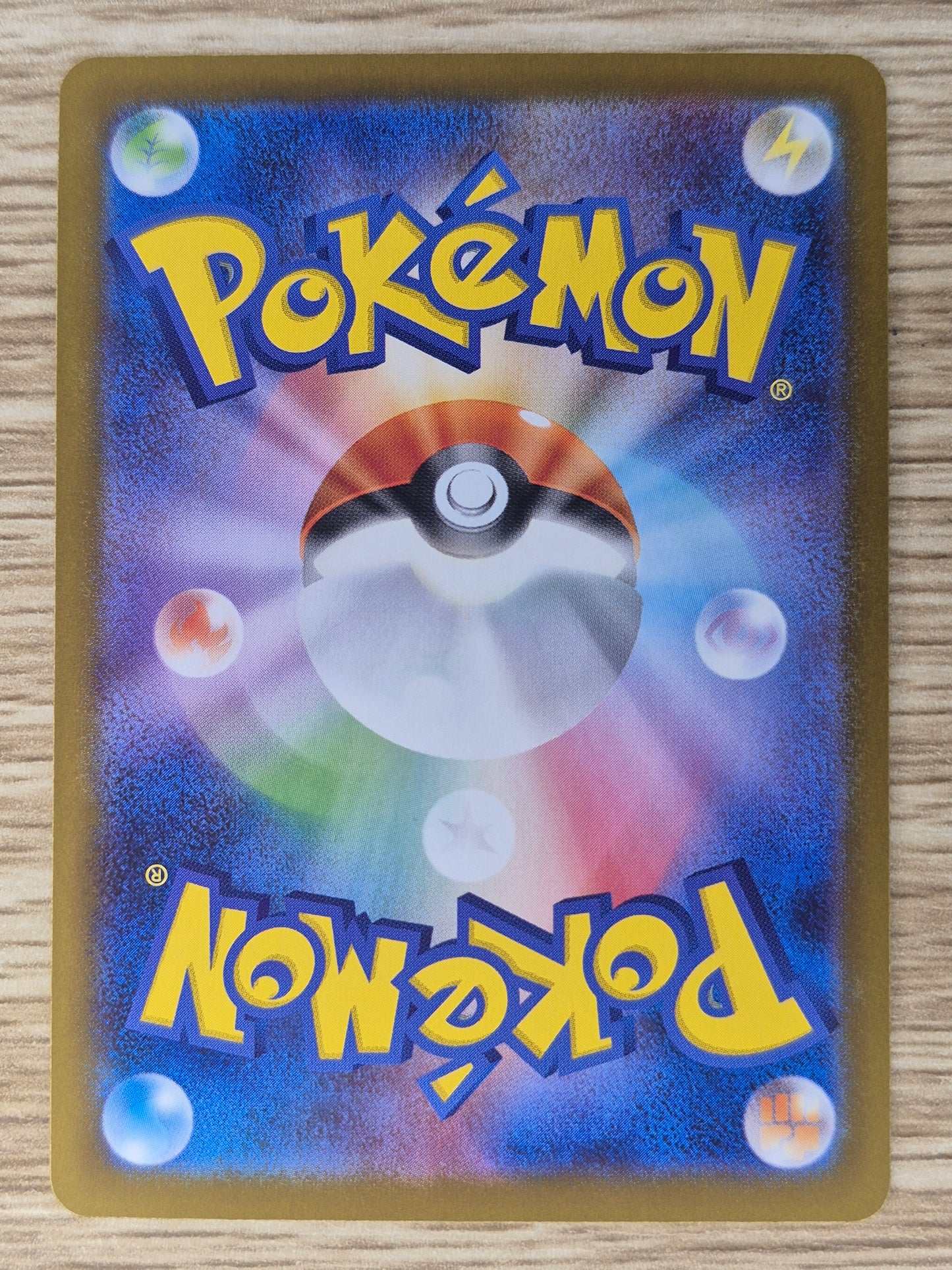 Pokemon Team Rocket's Giovanni SR 121/ 098 Sv10 The Glory of Team Rocket