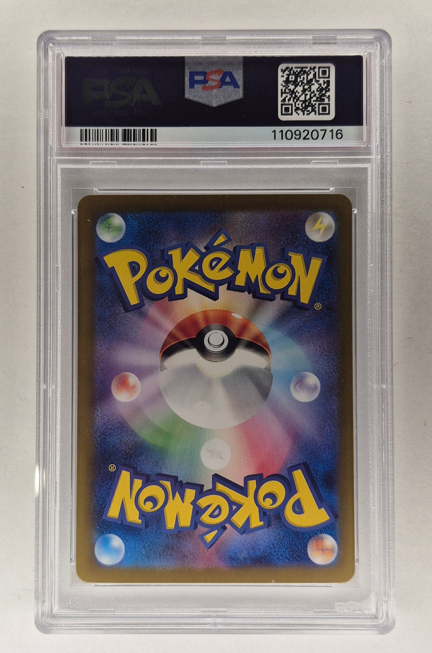 2024 Pokémon SV5a JP 078/066 AR EEVEE PSA 9 MINT