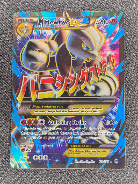 2015 M Mewtwo EX 159/162 Full Art - Pokemon XY Breakthrough LP