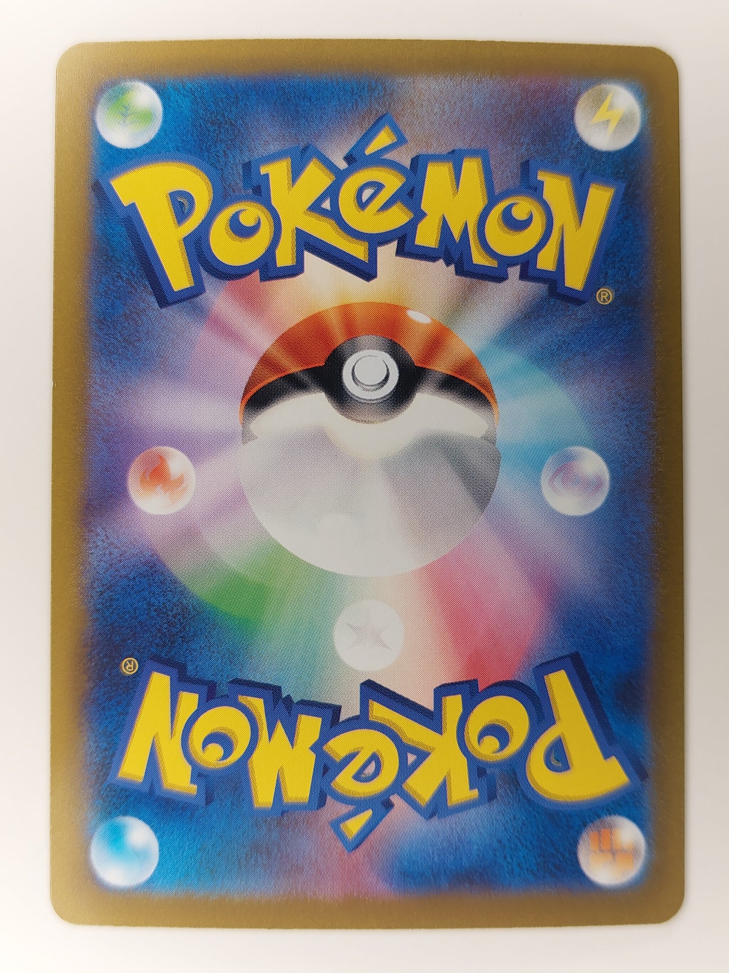 2023 Pokemon Japanese Moltres Master Ball 151 146/165