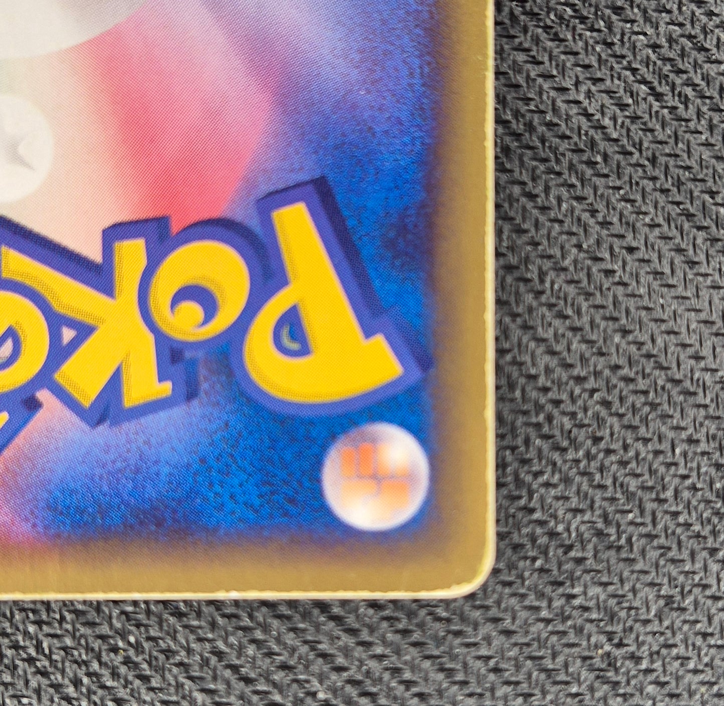 Pokemon Umbreon ex Holo 2005 091/106 Golden Sky, Silver Ocean JPN.LP/MP