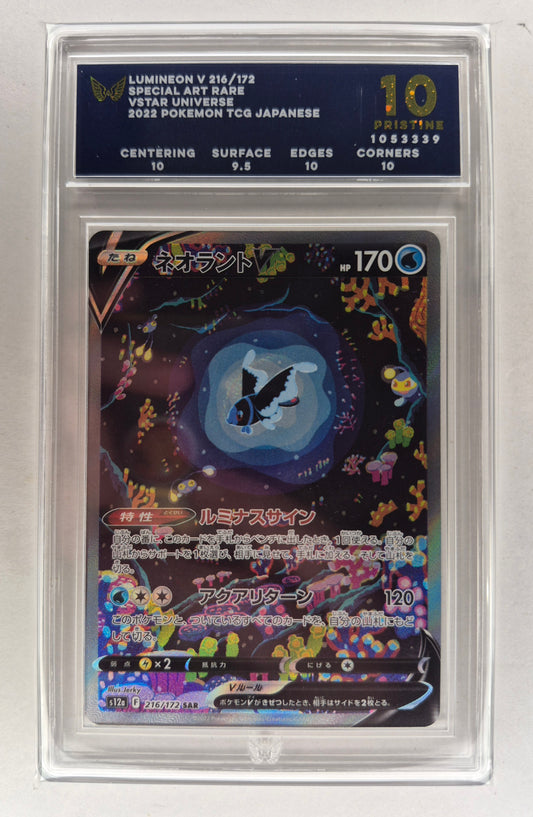 ARK Pristine 10 Lumineon SAR 216/172 s12a Pokemon Card Vstar Universe Japanese.