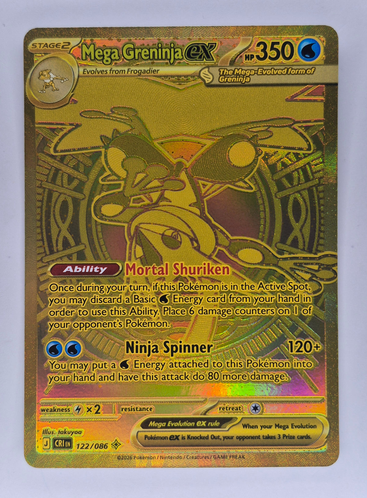 Mega Greninja EX Gold Hyper Rare Pokémon Card 122/086 Chaos Rising EN NM