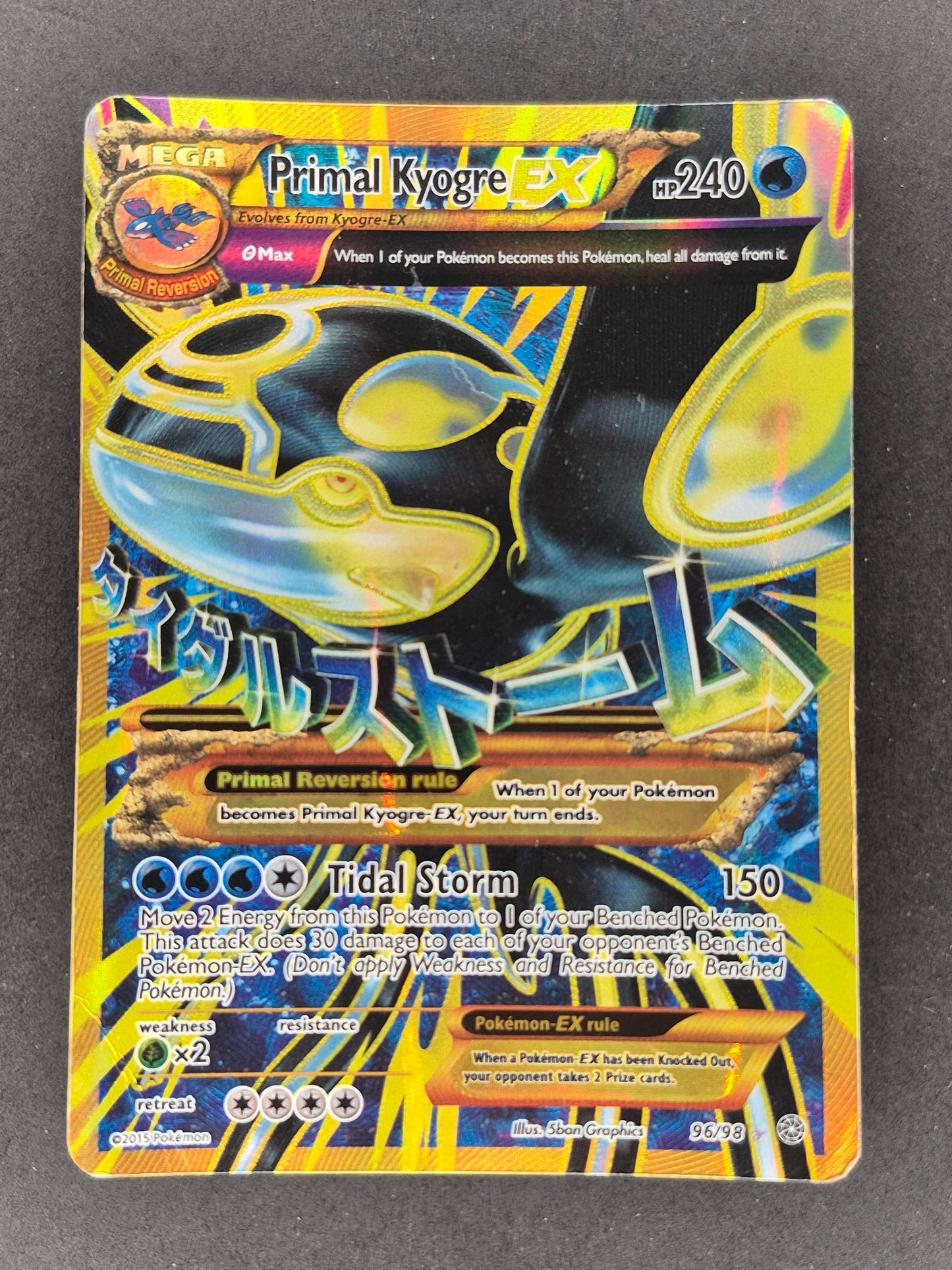 2015 Pokémon XY Ancient Origins 96/98 Mega Primal Kyogre EX HP/DMG