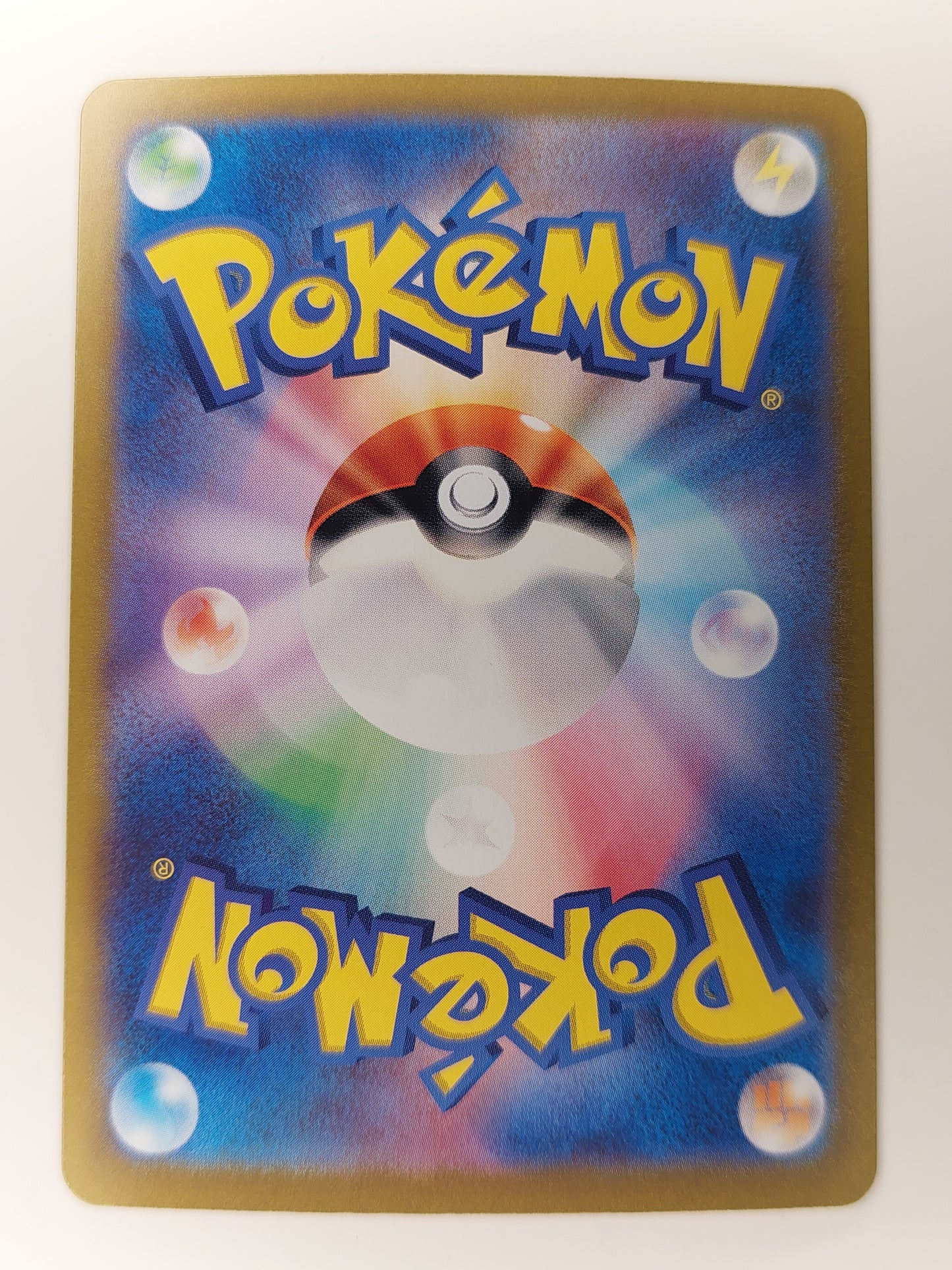 2024 Pokemon Japanese Ceruledge SAR Terastal Festival 203/187