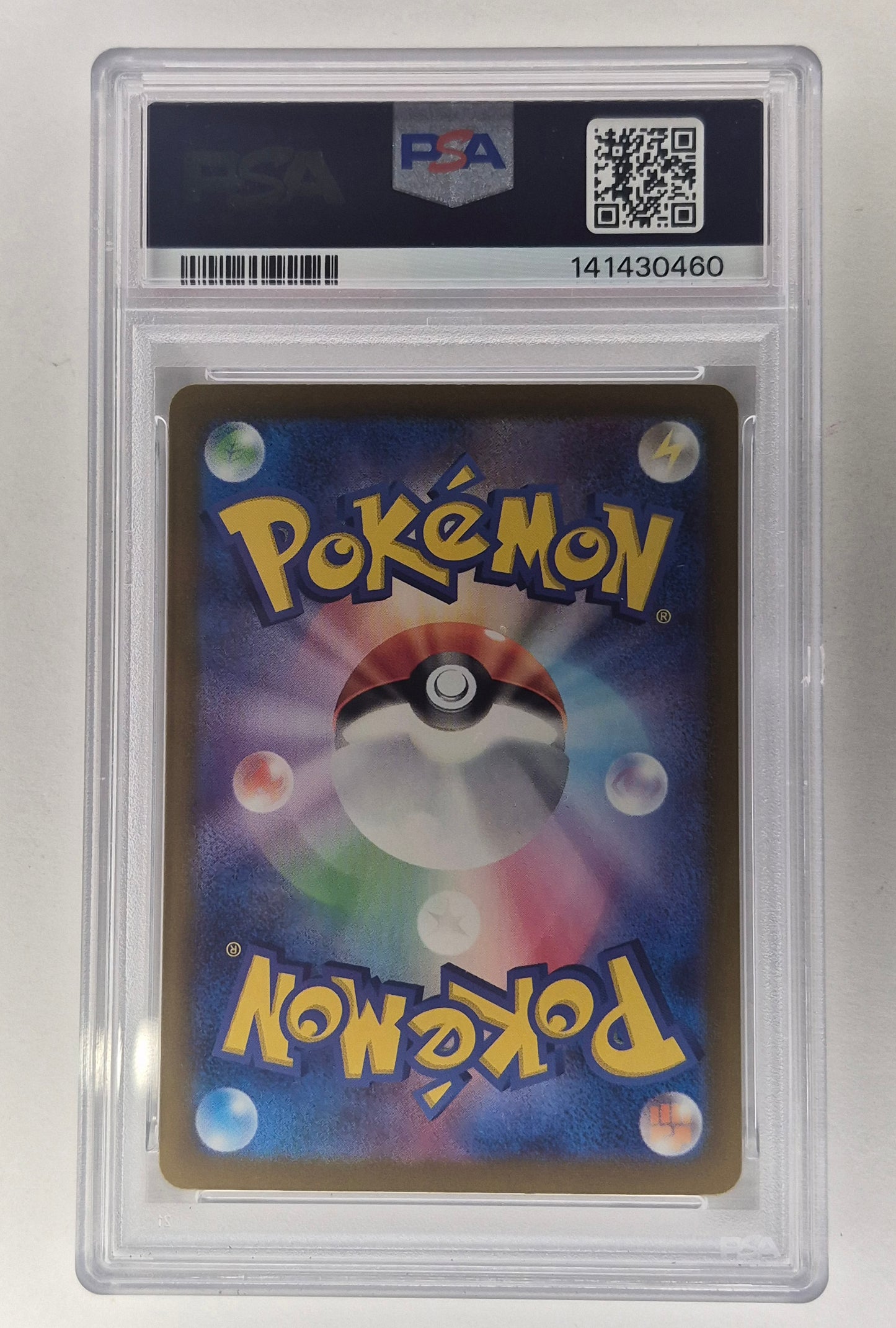 2023 Pokémon SV1a JPN 075/073 AR Sprigatito Art Rare PSA 10