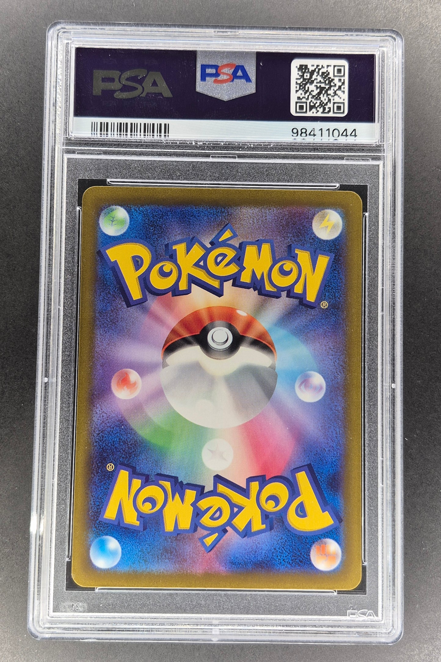 2023 Japanese Pokemon SV4a 349/190 SAR Charizard EX PSA 9