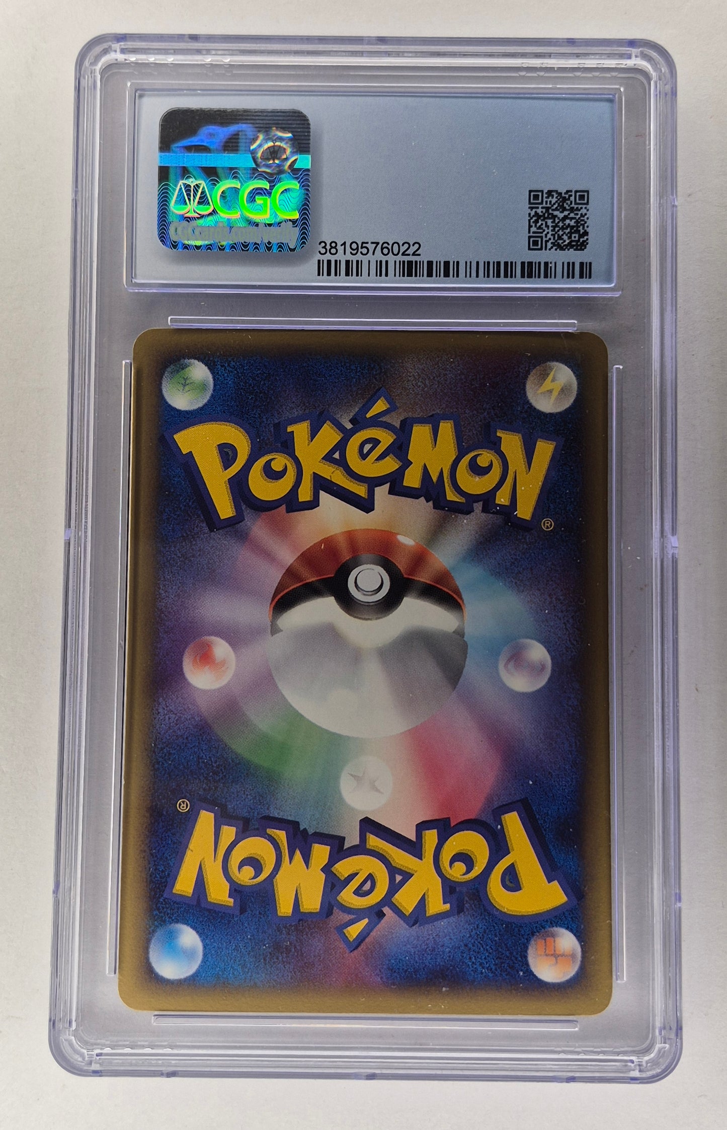 Umbreon ex 091/106 Golden Sky 2005 Holo Rare JPN Pokemon 1st edition.CGC 7.5(POP 7)