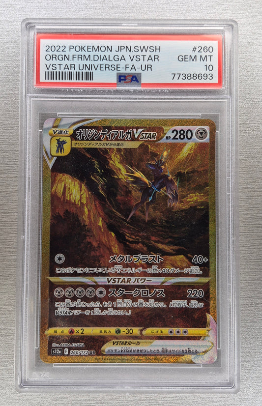 2022 Japanese Pokemon 260/172 Origin Forme Dialga Vstar Universe PSA 10
