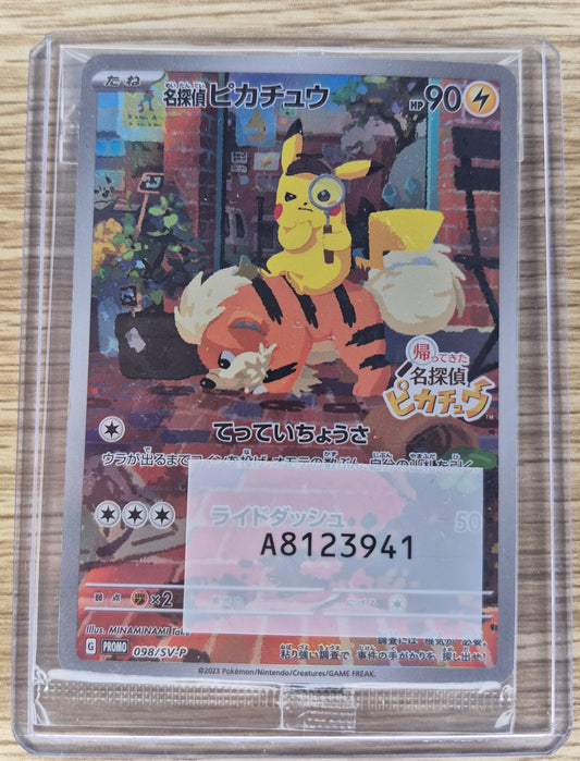 Pokemon Detective Pikachu 098/SV-P Detective Pikachu Game Promo Japanese SEALED