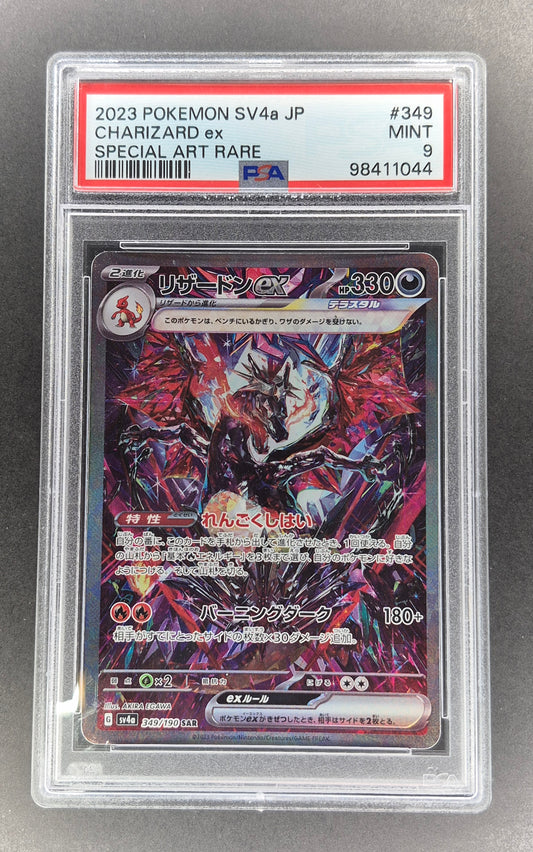 2023 Japanese Pokemon SV4a 349/190 SAR Charizard EX PSA 9