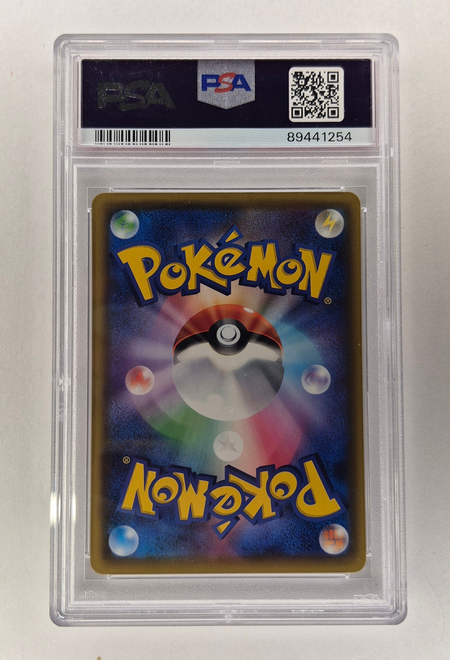 2019 Japanese Pokemon Sun & Moon 106/095 SR Full Art Welder Double BLAZE PSA 10