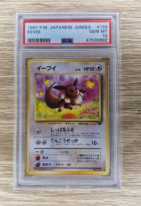 Pokemon Card Eevee Expansion Pack Vol 2 Pokémon Jungle Old Back PSA 10 Gem Mint