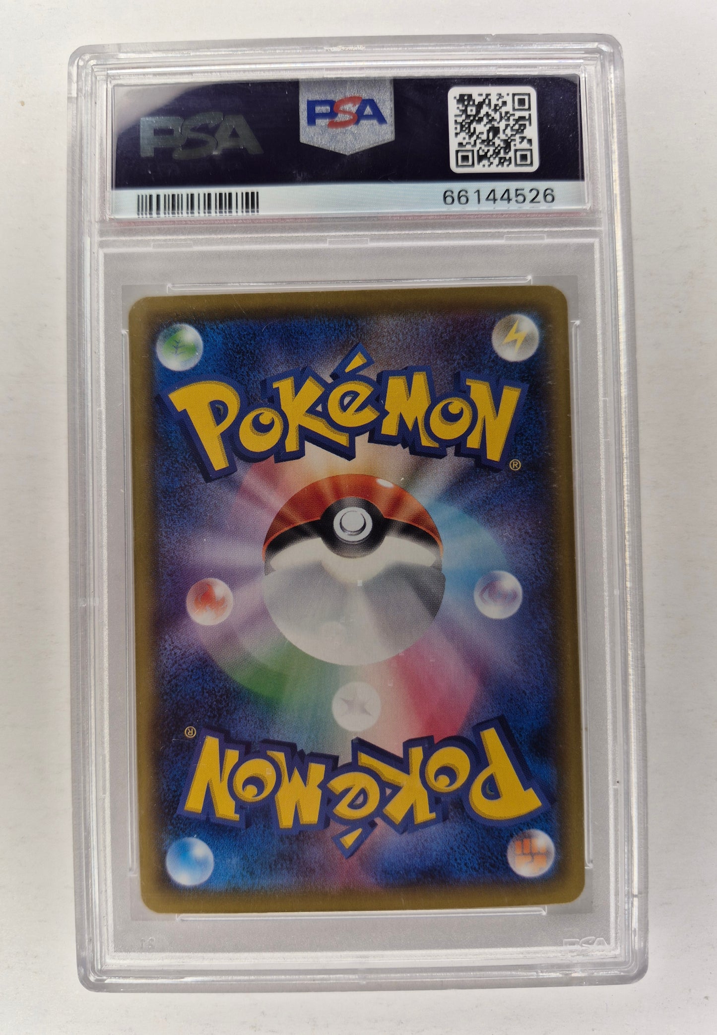 2020 Japanese Pokemon SWSH FA Venusaur Vmax 002/021 PSA 9