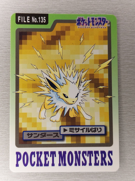 Pokemon 1997 Japanese Jolteon Carddass File No. 135