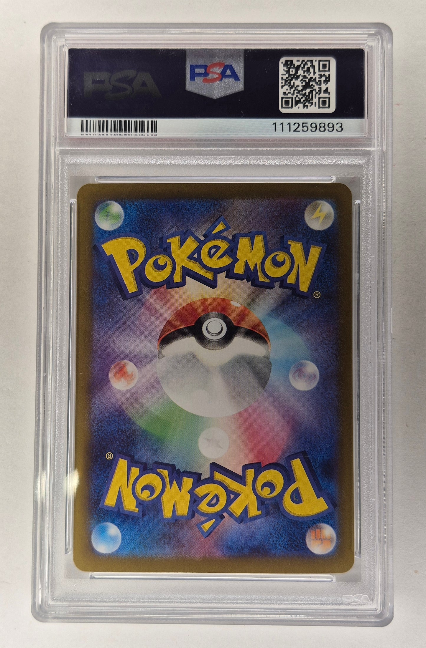 PSA 10 Pikachu Art Rare AR 173/165 Pokemon Card 151 Japanese SV2a Pokemon Card