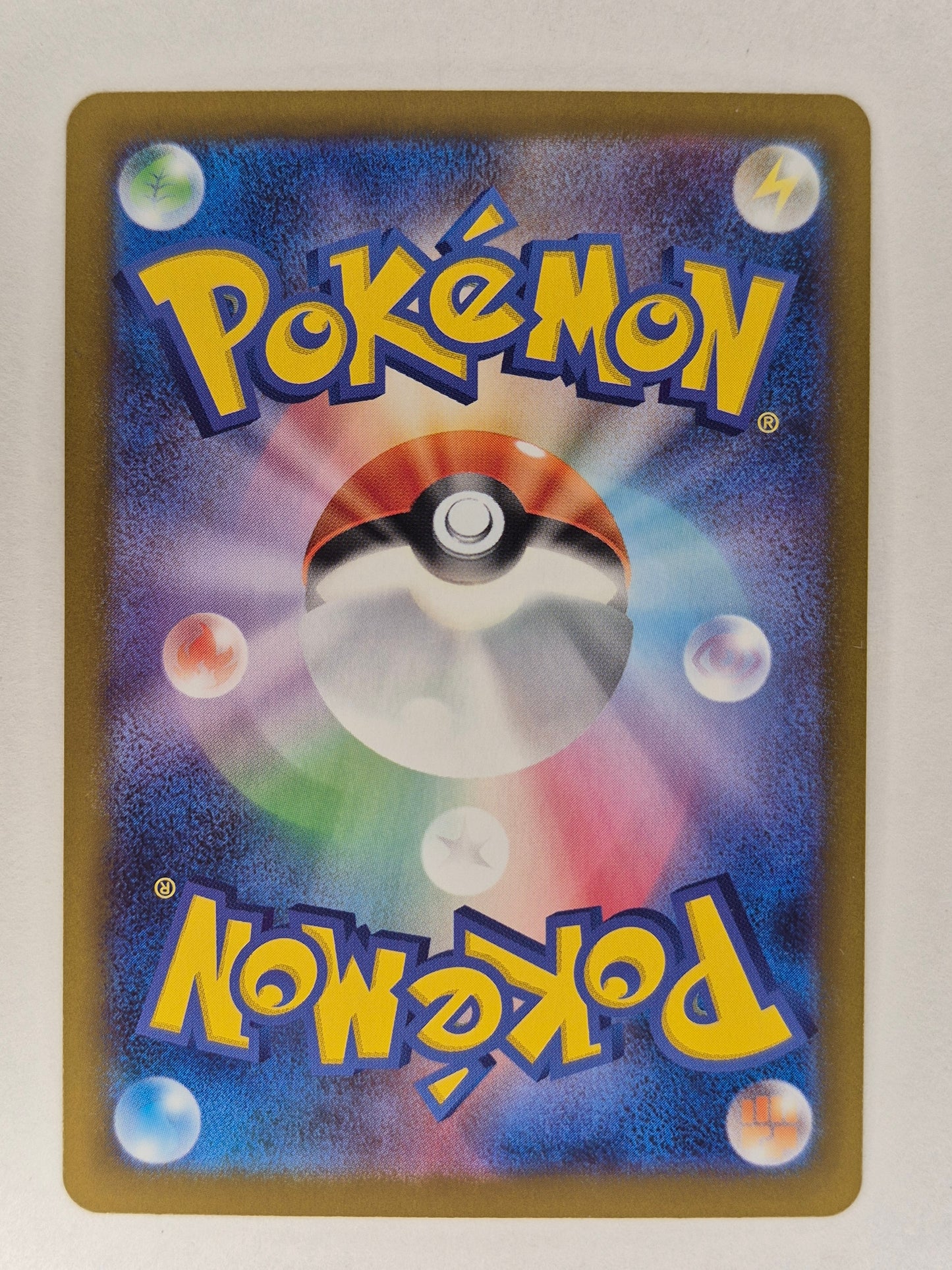 107/080-M3 - Pokemon Card - Japanese - Rosa's Encouragement - SR - Nihil Zero
