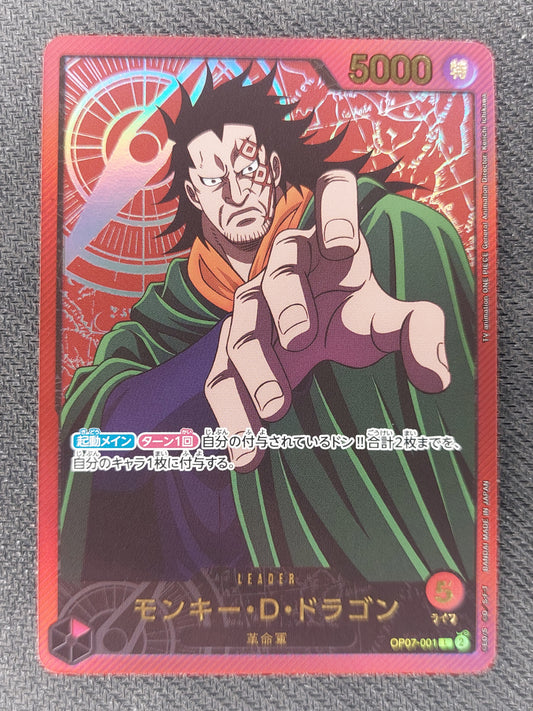 One Piece - Monkey D.Dragon (Gold Text) OP07-001 L Anime 25th Collection Japanese