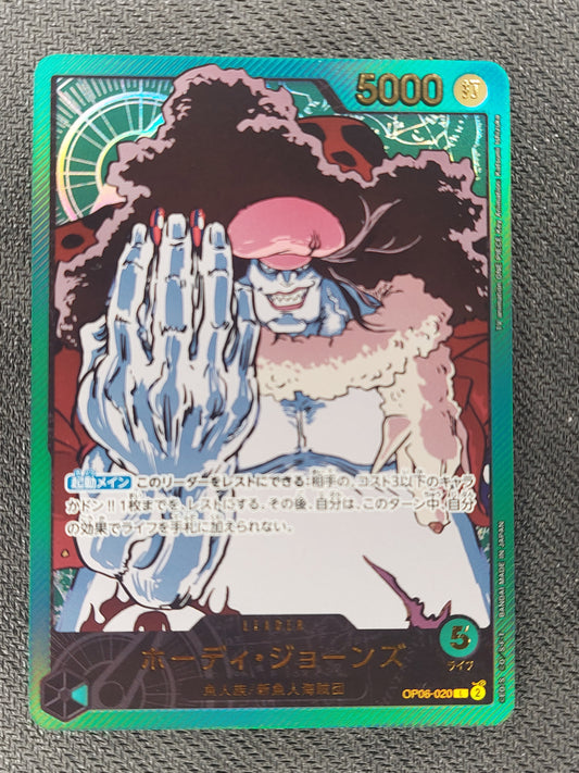 One Piece Cards - Hody Jones (Gold Text) OP06-020 L Anime 25th Collection Japan