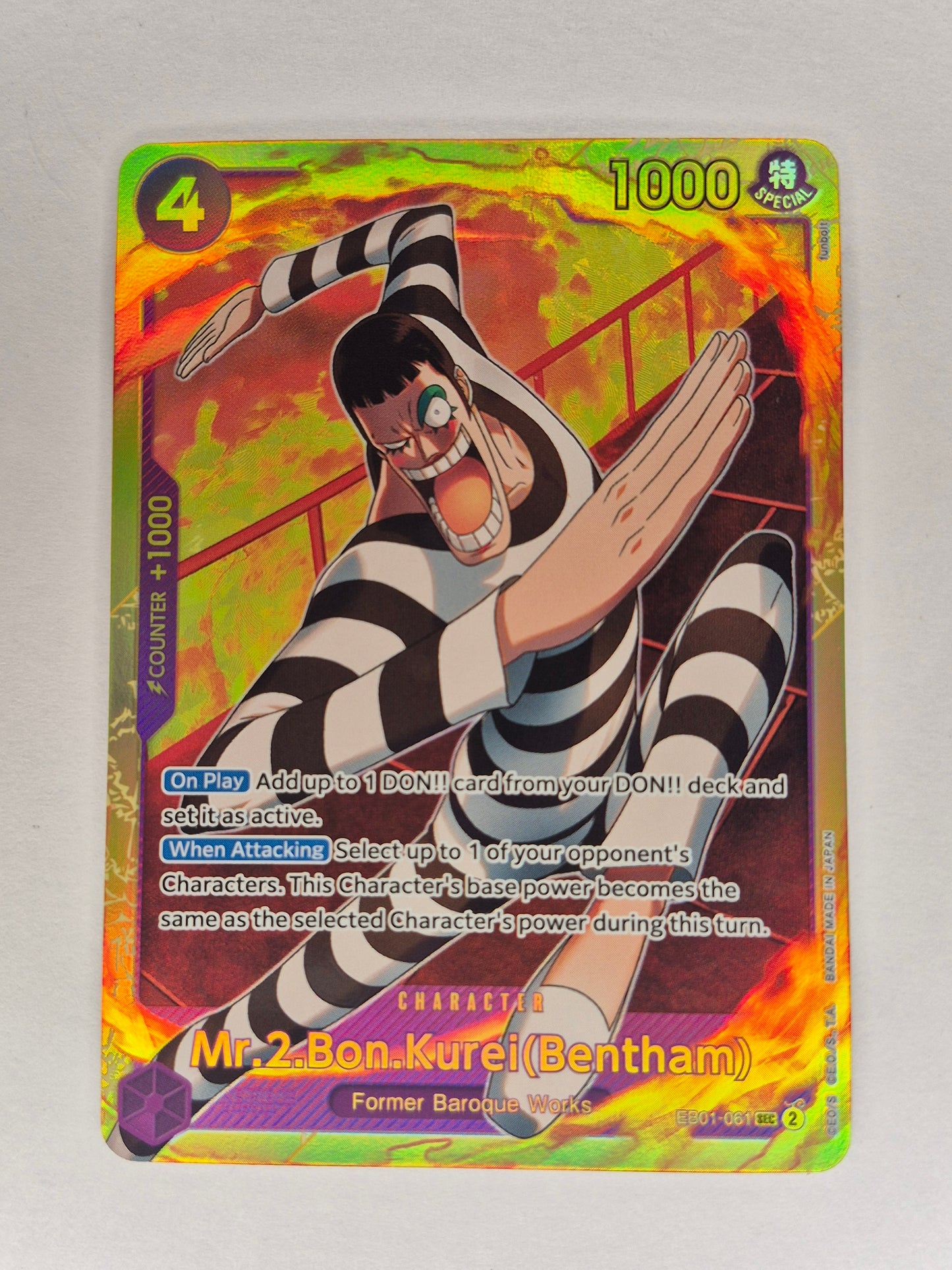 One Piece Card Game Mr.2 Bon Kurei (Bentham) EB01-061 SEC Secret Rare