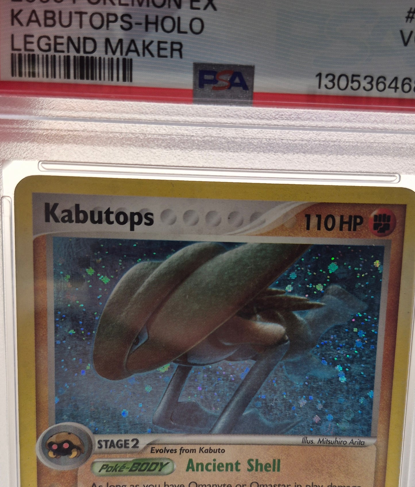 2006 Pokémon EX 7/92 Kabutops Holo Legend Maker PSA 3 VG