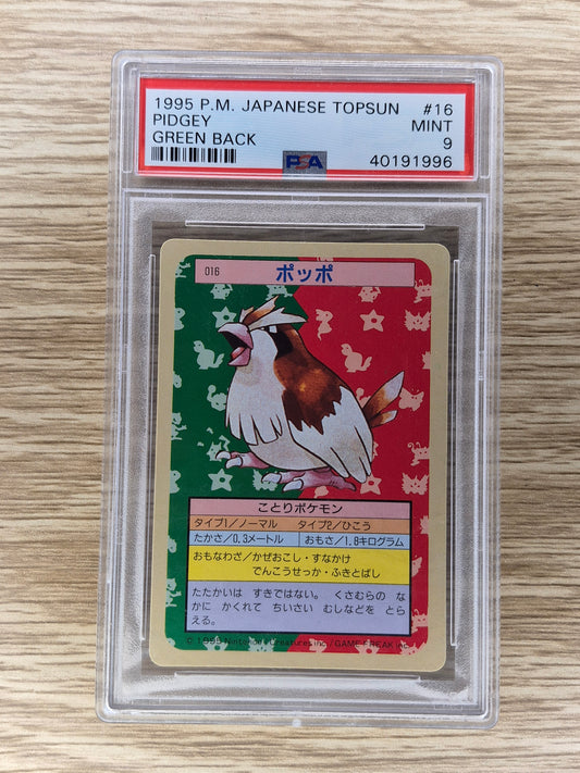 1995 Japanese Pokemon Topsun #16 Pidgey Green Back PSA 9