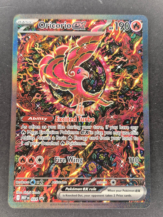 Oricorio EX - MEP 024 - Black Star Promo - Pokemon Card - NM/M
