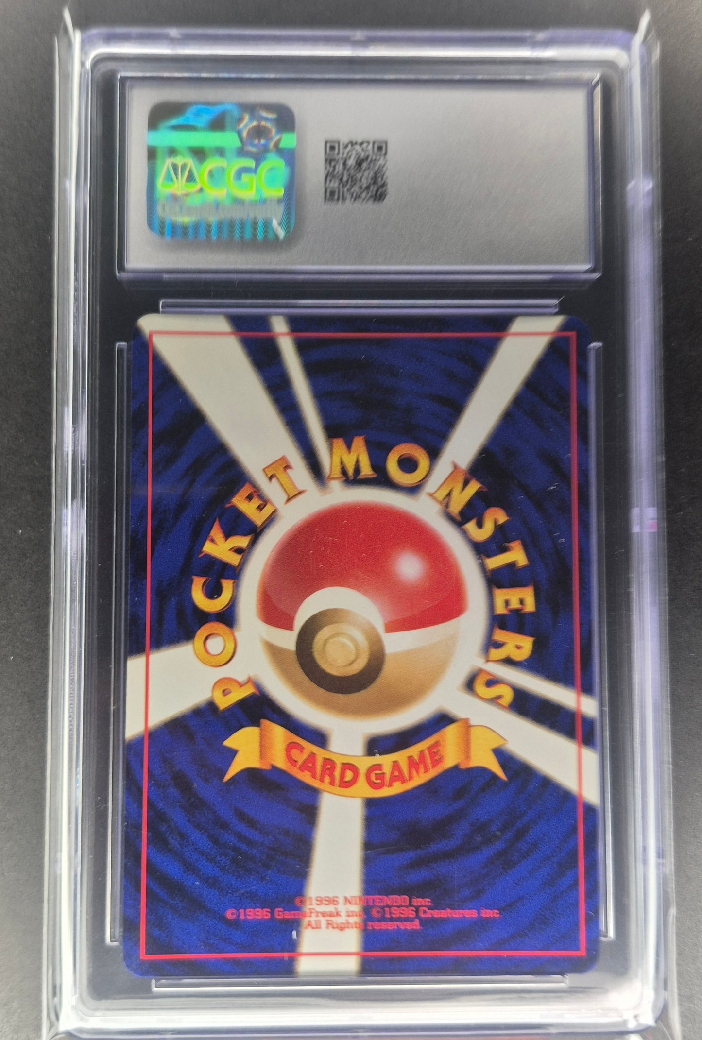 1998 POKEMON ERIKA'S VILEPLUME JAPANESE HOLO RARE #045 GYM - CGC 9 Mint