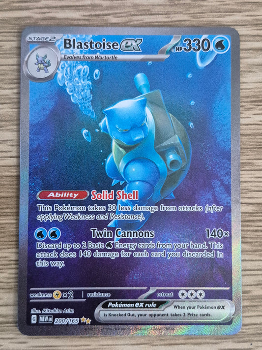 2023 Pokemon 151 - Blastoise EX Special Illustration Rare 200/165 LP