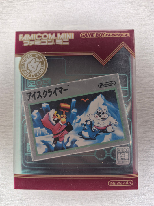 Famicom Mini: Ice Climber - Nintendo Gameboy Advance GBA JAPAN C.I.B Tested