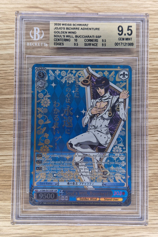 2020 Weiss Schwarz Jojo's Bizarre Adventure Golden Wind Bucciarati SSP BGS 9.5