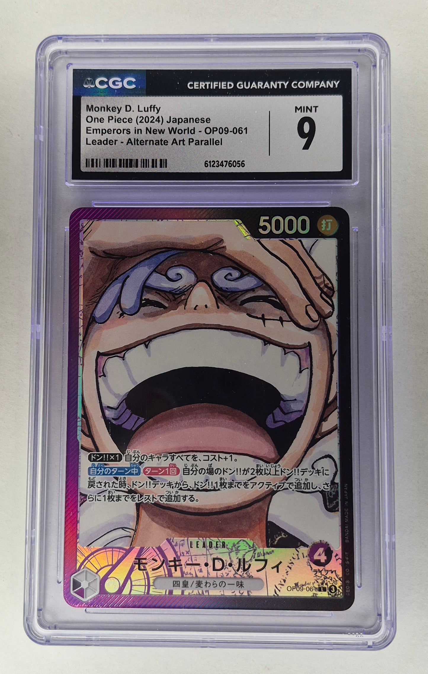 2024 Japanese One-Piece OP09-061 Monkey D. Luffy Alt Leader CGC 9 Mint