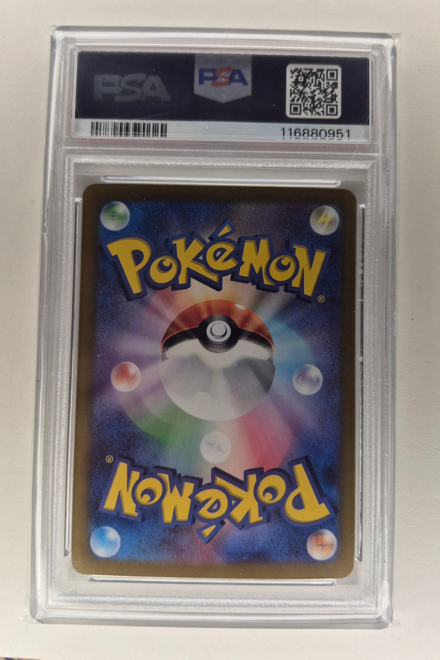 2025 Pokémon JPN SV9 106/100 Swinub Art Rare PSA 10 Gem Mint