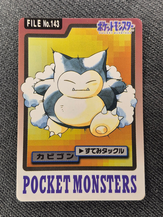Snorlax 143 Carddass 1997 Japanese Pokemon Card LP