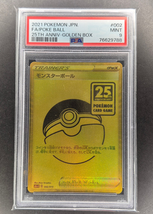 PSA 9 MINT Poke Ball S8a G 25th 2021 Full Art 002/015 Pokemon Cards 25TH