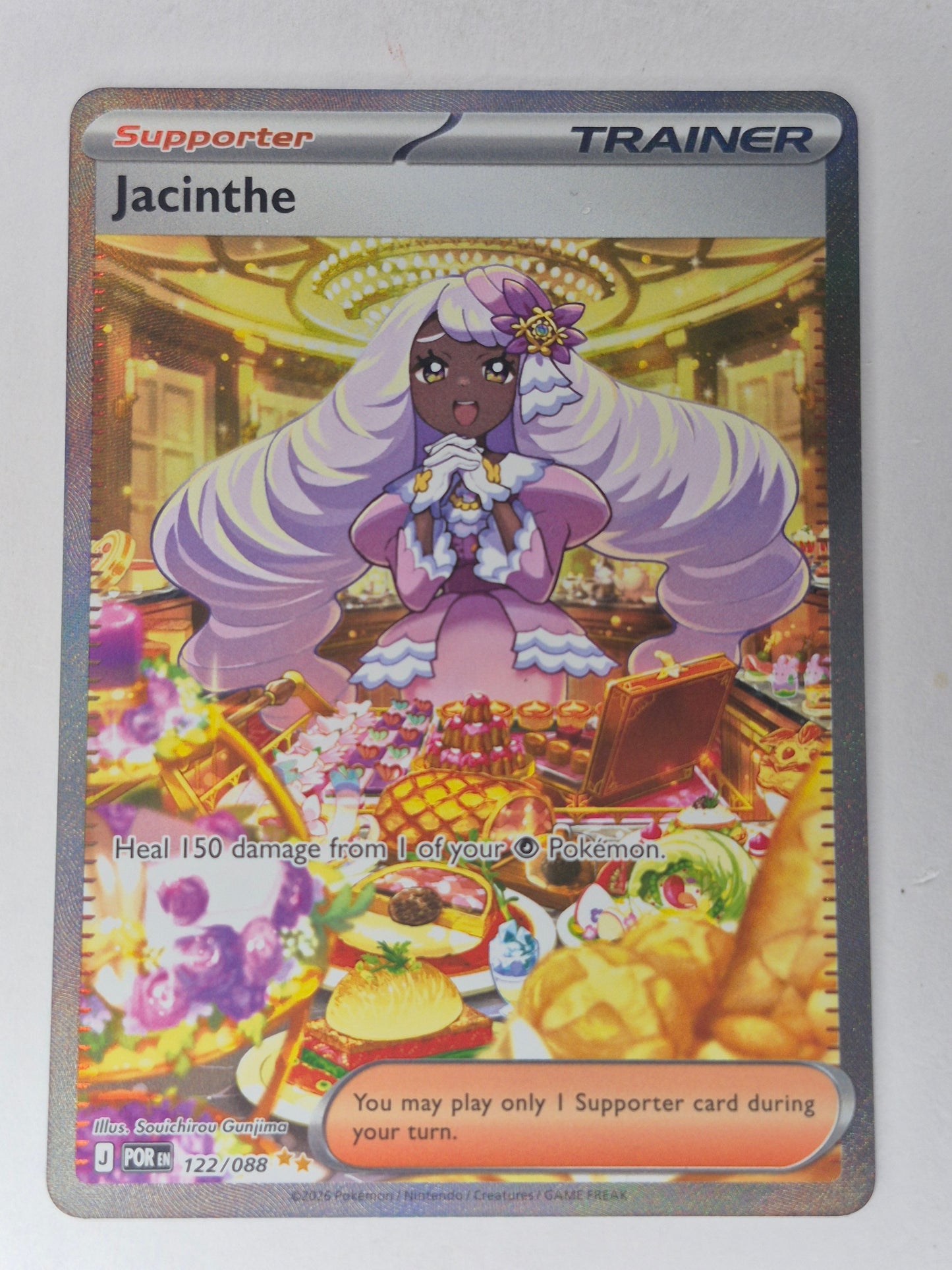Jacinthe 122/088 - Pokemon Perfect Order - Special Illustration Rare