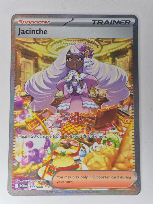 Jacinthe 122/088 - Pokemon Perfect Order - Special Illustration Rare