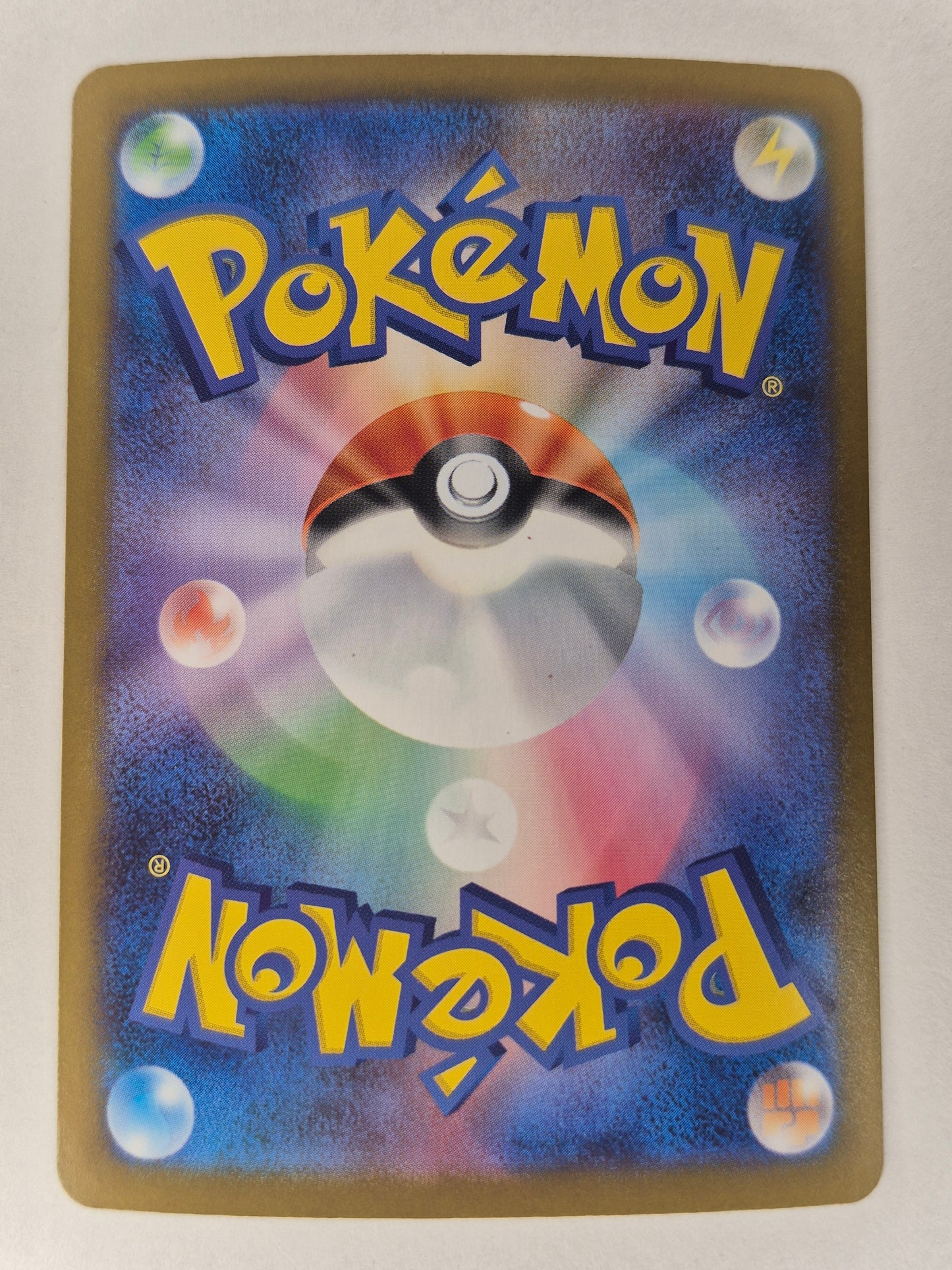 Meloetta ex 170/086 Special Art Rare - Japanese Pokémon Card Black Bolt NM