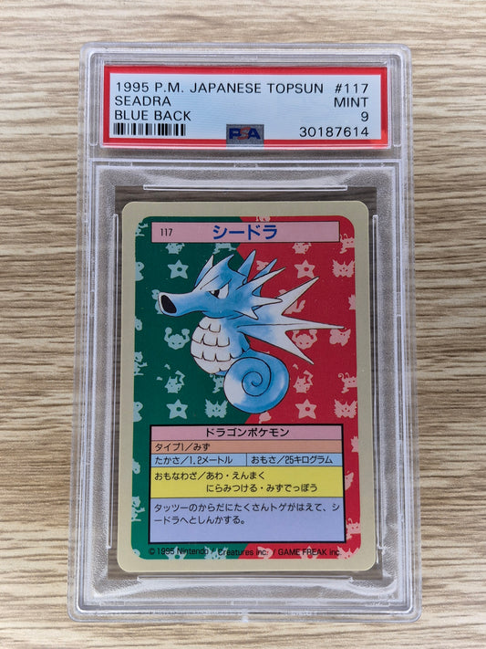 1995 Japanese Pokemon Topsun #117 Seadra Blue Back PSA 9