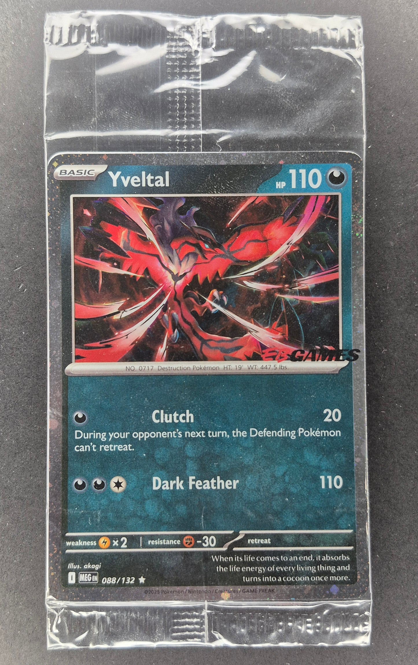 Yveltal - 088/132 - EB Games Stamped Promo Card  - SEALED Pokemon